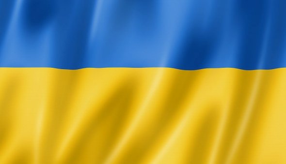 Ukrainian flag Ukrainian flag