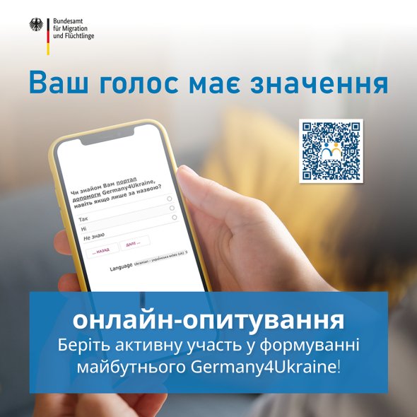 Befragung zum Portal „Germany4Ukraine“ Befragung zum Portal „Germany4Ukraine“