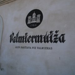 Brauerei Valmiermuzia