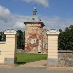 Turm von Valmiermuzia